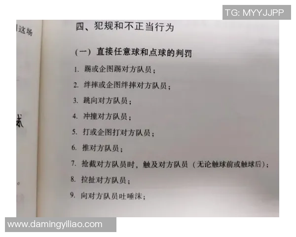 提升足球射门精准度的必备工具足球射球网的选择与使用技巧解析